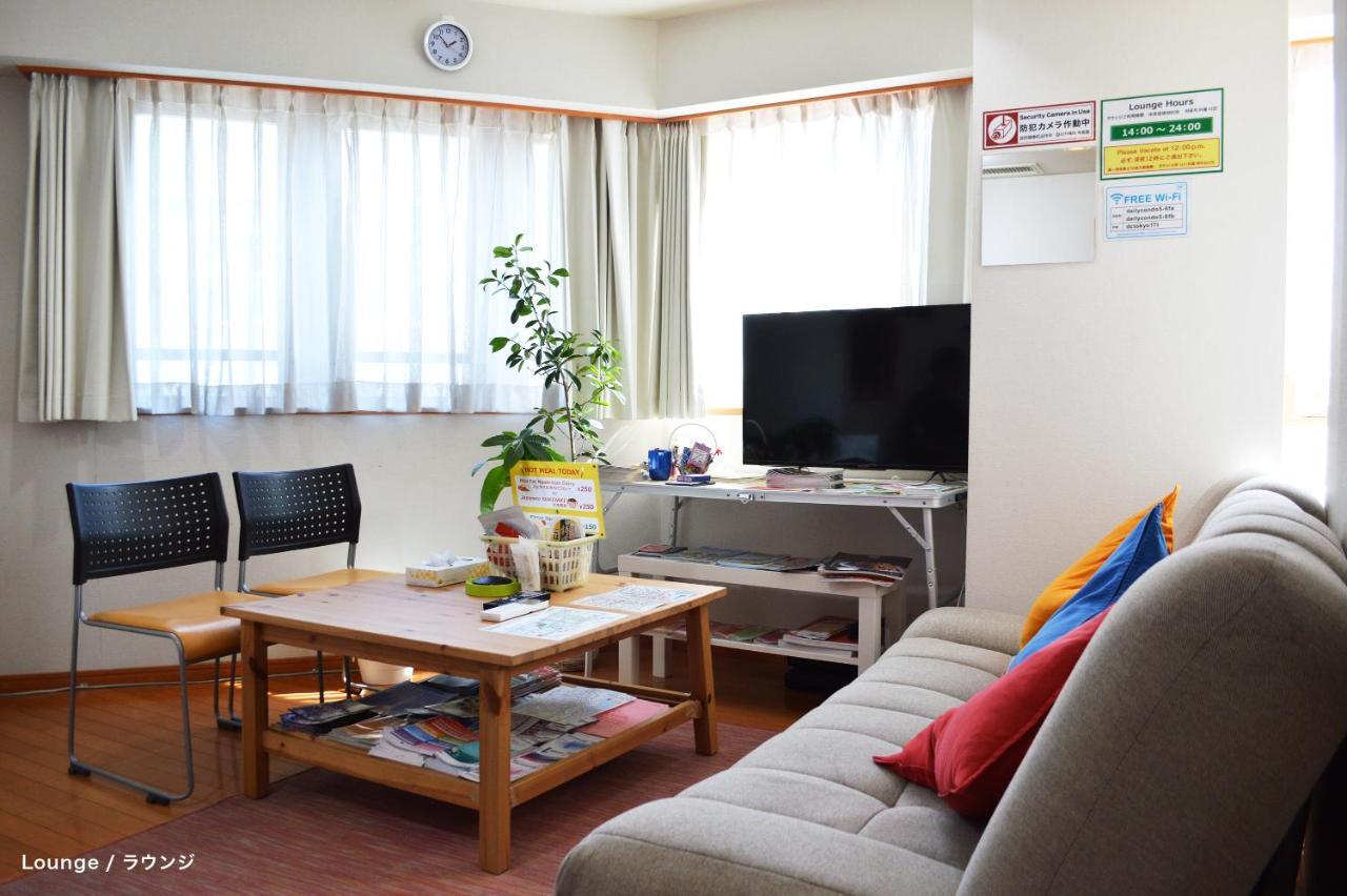 Guest House Tokyo Azabu Exterior photo