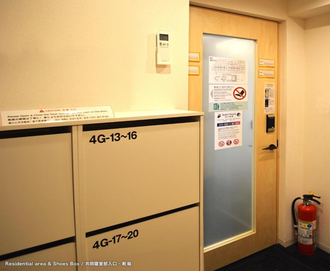 Guest House Tokyo Azabu Exterior photo
