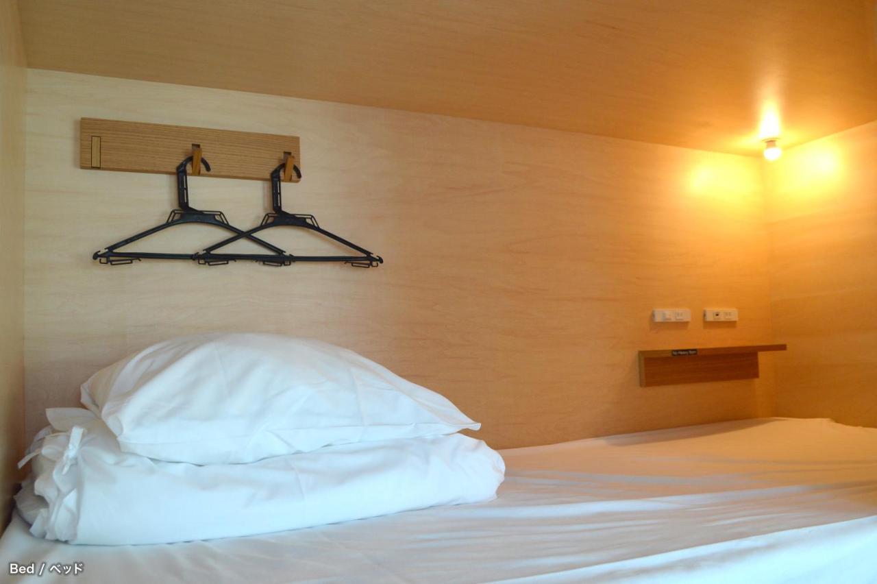 Guest House Tokyo Azabu Exterior photo